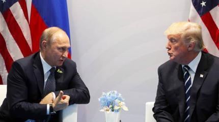 Кто больше всех напуган встречей Трампа и Путина Кто больше всех напуган встречей Трампа и Путина