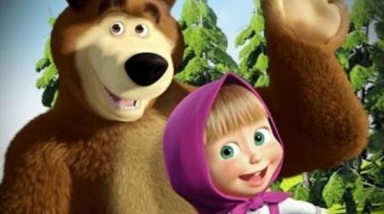Санкции за мультики: в Литве требуют запретить «Машу и Медведя» Санкции за мультики: в Литве требуют запретить «Машу и Медведя»