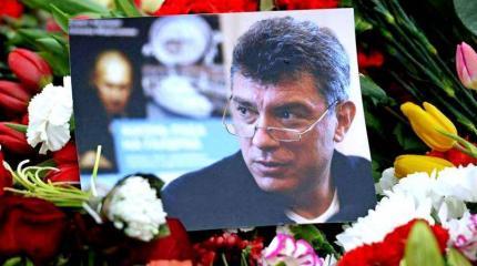 Конец Немцова и начало 3-й Мировой