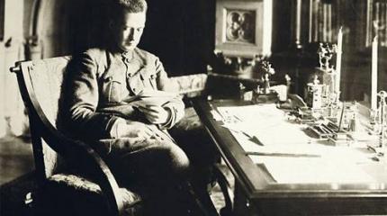 Россия 1917-го – республика без республиканцев Россия 1917-го – республика без республиканцев