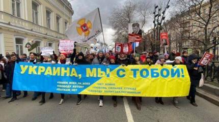 В Москве прошёл марш украинской оппозиции за «освобождение Бориса Немцова» В Москве прошёл марш украинской оппозиции за «освобождение Бориса Немцова»