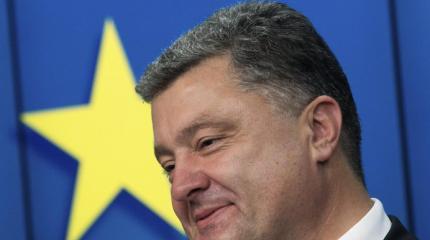 Когда никому не нужен: как поздравили Порошенко с днем рождения Когда никому не нужен: как поздравили Порошенко с днем рождения