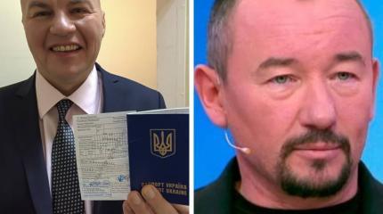 Шейнин отобрал у Ковтуна паспорт Украины: теперь будет в Москве посуду мыть Шейнин отобрал у Ковтуна паспорт Украины: теперь будет в Москве посуду мыть