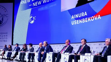 Евразия идёт по пути объединения Евразия идёт по пути объединения