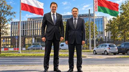 Чего ждать от «оттепели» в польско-белорусских отношениях?