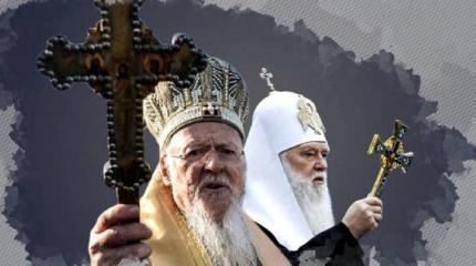 Войны «православных»: зачем Bellingcat спасает Варфоломея от раскольников Войны «православных»: зачем Bellingcat спасает Варфоломея от раскольников
