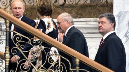 Россия-Украина-2016: «точка невозврата» пока не пройдена Россия-Украина-2016: «точка невозврата» пока не пройдена