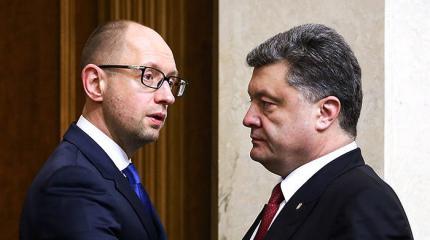 Социально-экономическое издевательство Социально-экономическое издевательство