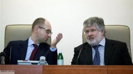 Налог для богатых на Украине станет ширмой от нового Майдана Налог для богатых на Украине станет ширмой от нового Майдана