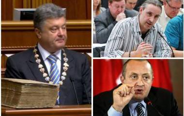 Нечестный бизнес Порошенко, лицом к Москве и визиты в Крым. Обзор западных СМИ Нечестный бизнес Порошенко, лицом к Москве и визиты в Крым. Обзор западных СМИ