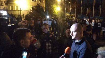 Националисты устроили пикет в Киеве, выдвинув требования по «делам Майдана»