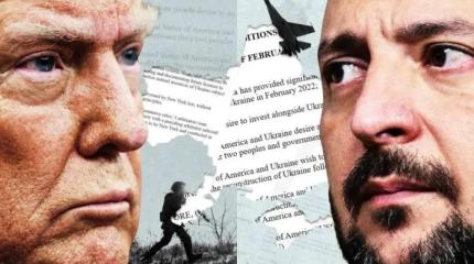 Украина продолжает выходить из не устраивающих её соглашений Украина продолжает выходить из не устраивающих её соглашений