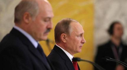 Конец интеграции России и Белоруссии: Лукашенко снимает «маску» Конец интеграции России и Белоруссии: Лукашенко снимает «маску»
