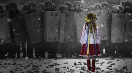 Украина - страна ненужных людей Украина - страна ненужных людей