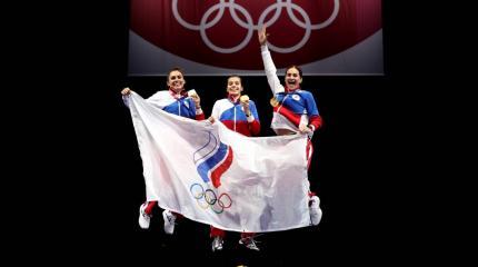 Травля российских спортсменов на Олимпиаде в Токио Травля российских спортсменов на Олимпиаде в Токио