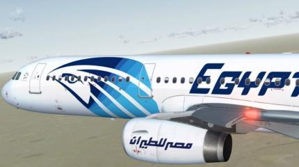 Egypt Air: кто виноват и что дальше? Egypt Air: кто виноват и что дальше?