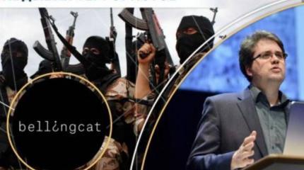 Как Bellingcat поддерживает террористов на информационном фронте Как Bellingcat поддерживает террористов на информационном фронте