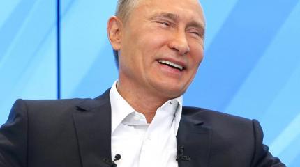 Вопрос американской журналистки рассмешил Путина: «А мы тут причем?» Вопрос американской журналистки рассмешил Путина: «А мы тут причем?»