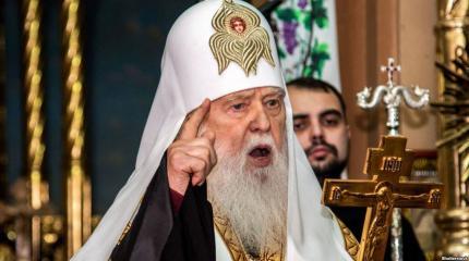 Похоронить ПЦУ: Филарет идёт на второй раскол Похоронить ПЦУ: Филарет идёт на второй раскол