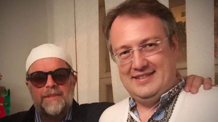 Гребень и Антонина. История одной любви Гребень и Антонина. История одной любви