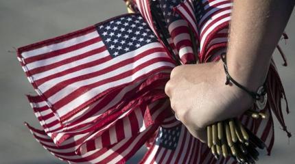 Уроженцы Казахстана попали в новый санкционный список США Уроженцы Казахстана попали в новый санкционный список США