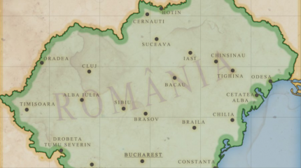 Прорумынская Молдавия – угроза для Украины