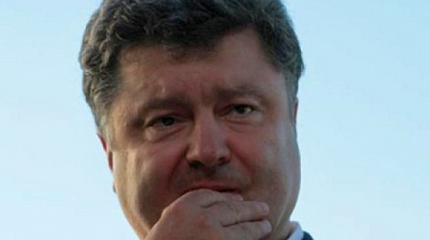 В Киеве дали четко понять: Порошенко у власти осталось недолго В Киеве дали четко понять: Порошенко у власти осталось недолго