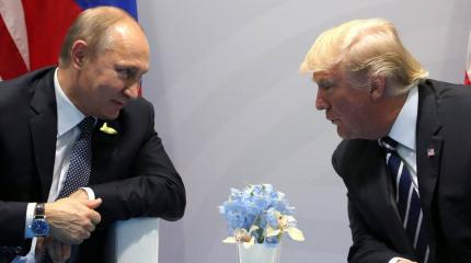 Дело о «российском следе» ширится Дело о «российском следе» ширится