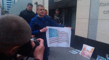 Антифашисты Украины: «Сила в правде, брат» Антифашисты Украины: «Сила в правде, брат»