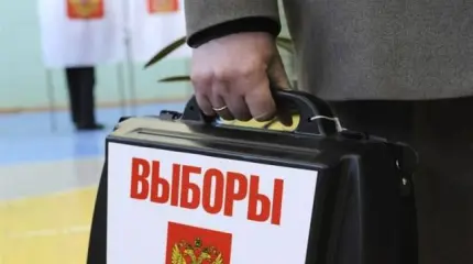 Позорные единороссы превратили выборы в миф Позорные единороссы превратили выборы в миф