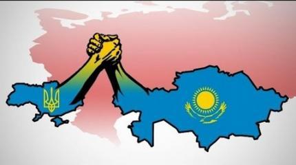 Казахстан — земля казахов. Украинские грабли в Средней Азии Казахстан — земля казахов. Украинские грабли в Средней Азии