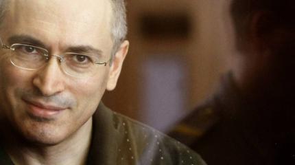 «Кто заставит Россию заплатить?»: поляки о решении суда по «ЮКОСу» «Кто заставит Россию заплатить?»: поляки о решении суда по «ЮКОСу»