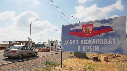 Журналист из Германии съездил в Крым и рассказал о царящих там настроениях Журналист из Германии съездил в Крым и рассказал о царящих там настроениях