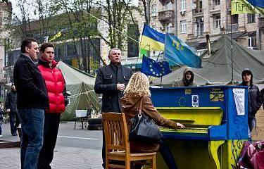 Несбывшиеся надежды Украины Несбывшиеся надежды Украины