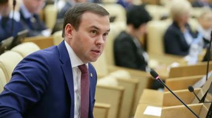 Домик в Альпах, «уголок» в Ницце: КПРФ ставит депутатов перед выбором