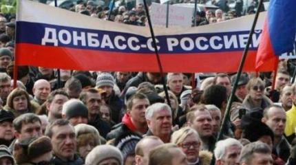 За что Москва воюет на Донбассе – и почему не хочет побеждать? За что Москва воюет на Донбассе – и почему не хочет побеждать?