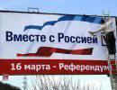 Станут ли среднеазиатские республики новым Крымом? Станут ли среднеазиатские республики новым Крымом?
