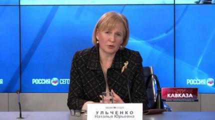 Ульченко: Антироссийские выпады властей Турции помогли победить на выборах Ульченко: Антироссийские выпады властей Турции помогли победить на выборах