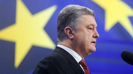 Украина стала ближе к ЕС: Порошенко на тепловозе открыл тоннель в Европу Украина стала ближе к ЕС: Порошенко на тепловозе открыл тоннель в Европу