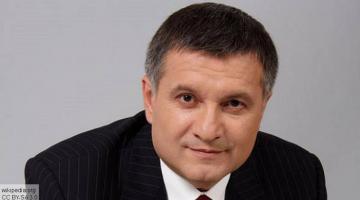 Аваков рассказал, сколько денег было арестовано у Януковича