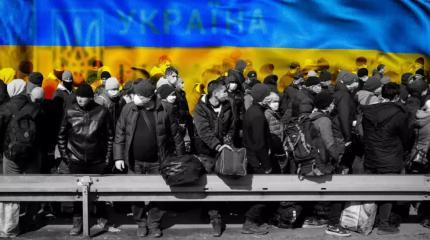 Отток населения: жители Украины массово бегут в Европу Отток населения: жители Украины массово бегут в Европу