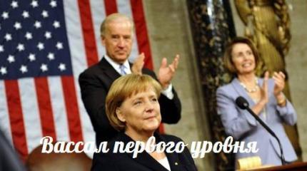 Вассал первого уровня — События дня. Взгляд патриота — 30.04.2015 Вассал первого уровня — События дня. Взгляд патриота — 30.04.2015
