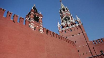 Вызовы новой изоляции и альтернативы государственной стратегии России Вызовы новой изоляции и альтернативы государственной стратегии России