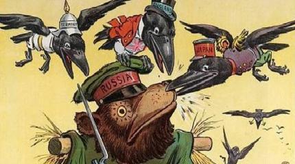 Время сосредотачиваться у России закончилось Время сосредотачиваться у России закончилось