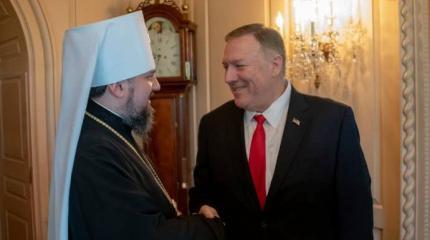 Вашингтон готовит «попов-пропагандистов» ПЦУ Вашингтон готовит «попов-пропагандистов» ПЦУ