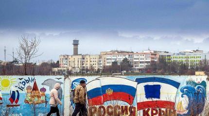 Смиритесь: Украину просят забыть о потерянном Крыме