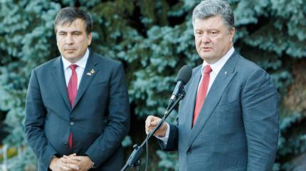 Реакция Госдепа на Саакашвили оставляет Порошенко только два варианта Реакция Госдепа на Саакашвили оставляет Порошенко только два варианта