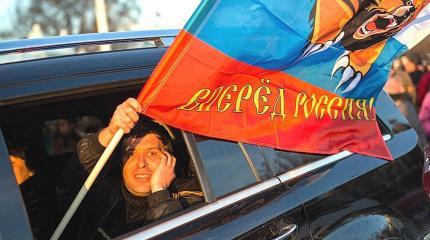 Какое будущее ждет Прибалтику после присоединения к России Какое будущее ждет Прибалтику после присоединения к России