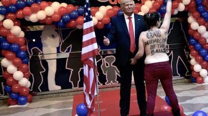 Еще одна активистка Femen опозорилась, схватив «патриархат за гениталии» Еще одна активистка Femen опозорилась, схватив «патриархат за гениталии»