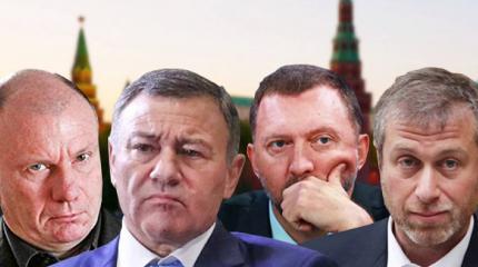 Русские олигархи побежали каяться прокурору США Русские олигархи побежали каяться прокурору США